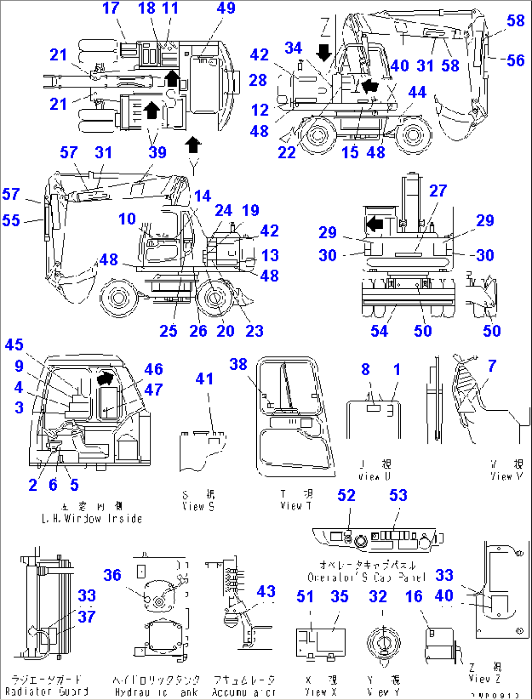 MARK AND PLATES (ITALIAN)(#K34001-)