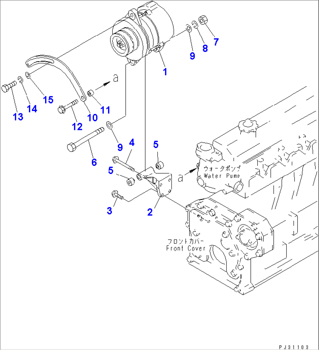 ALTERNATOR AND MOUNTING (75A)(#35281-)