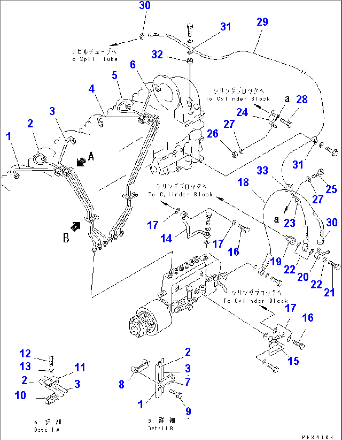 FUEL INJECTION PUMP AND PIPING (2/2)(#11479-)