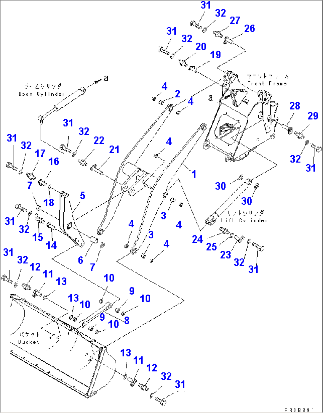 LIFT ARM AND BELLCRANK