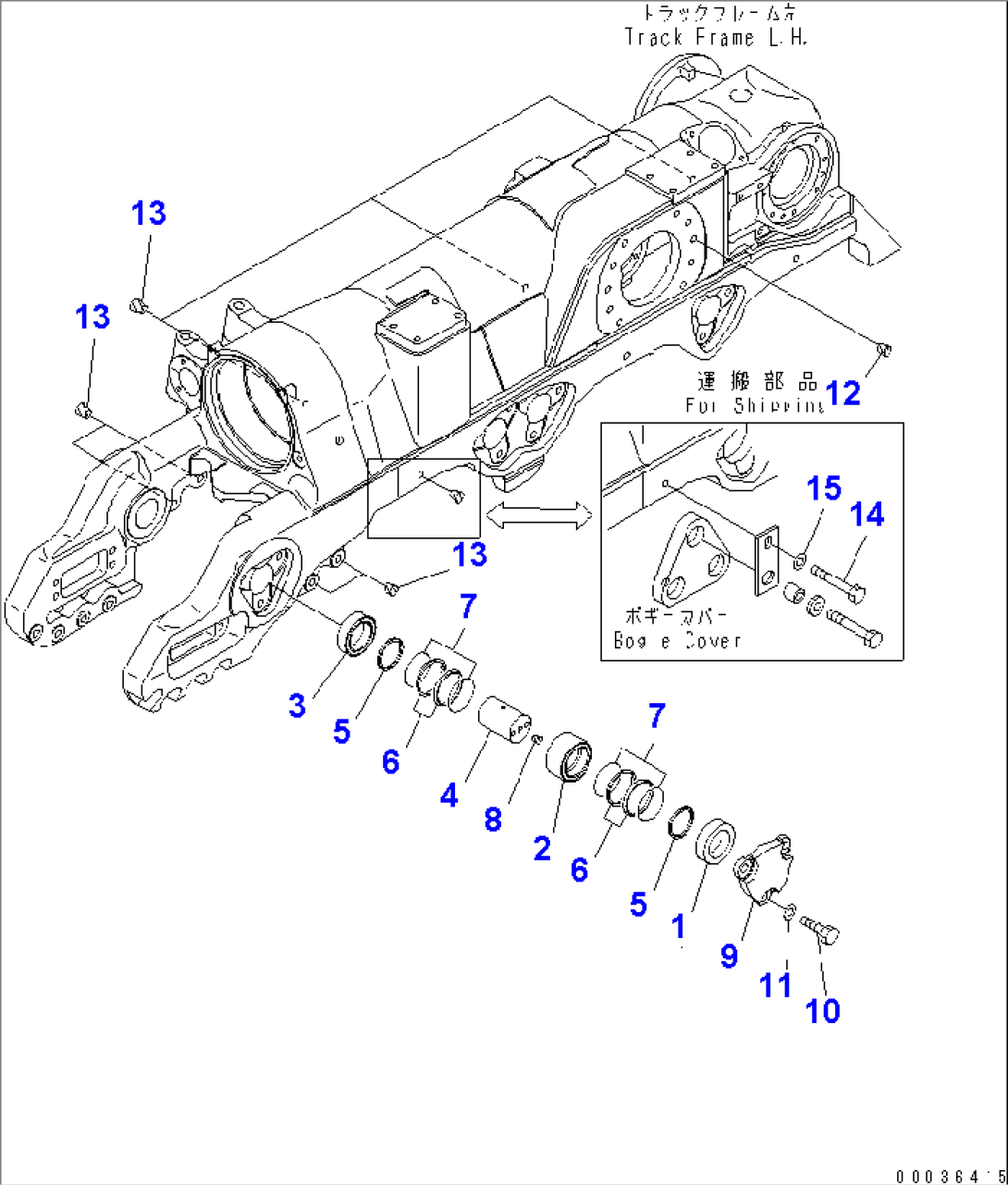 CARTRIGE PIN (L.H.)(#18801-)
