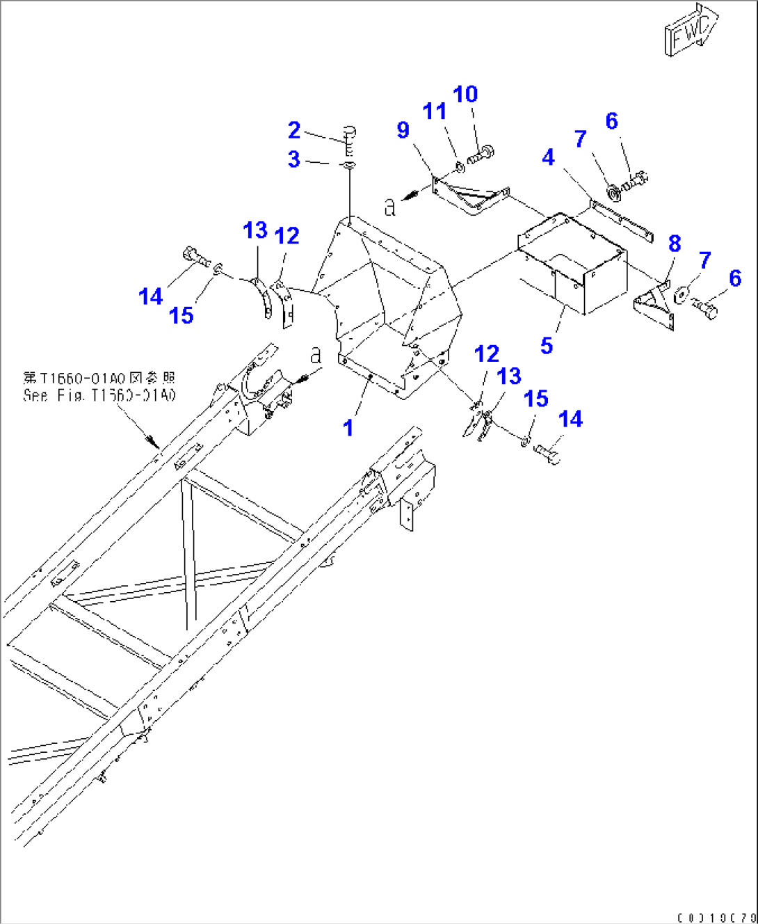 CHUTE (AFTER CUTTER LESS)(#1001-1025)