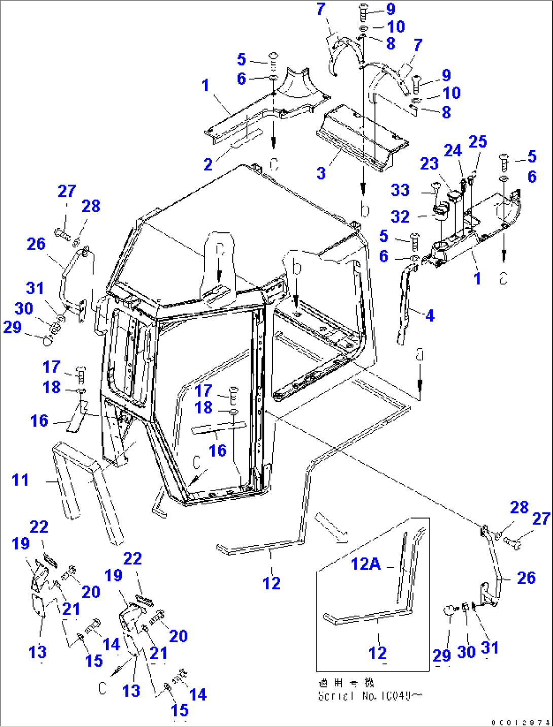 CAB (ENVELOPE PARTS) (1/2)