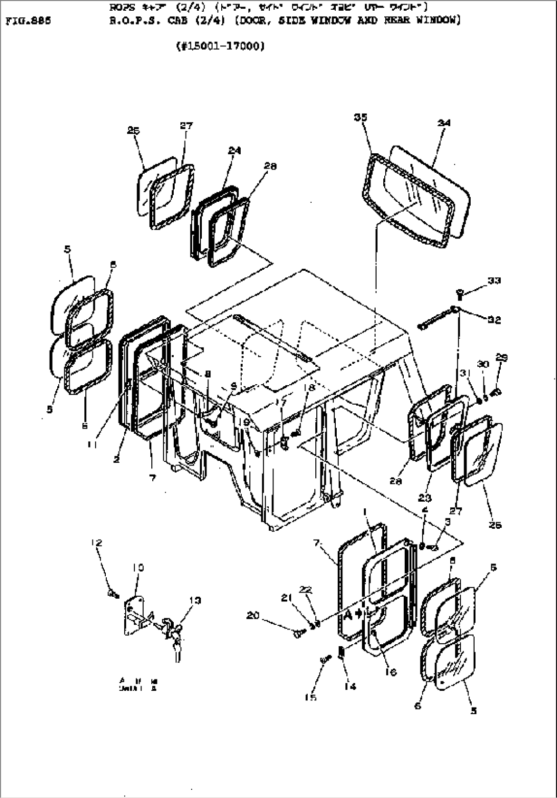 R.O.P.S. CAB (2/4) (DOOR¤ SIDE WINDOW AND REAR WINDOW)(#15001-17000)