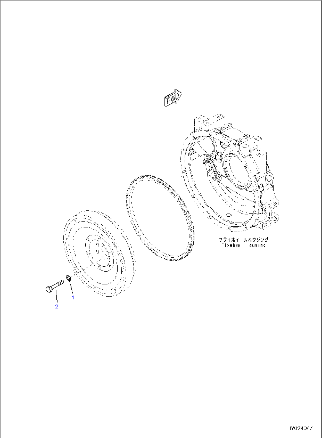 FLYWHEEL MOUNTING