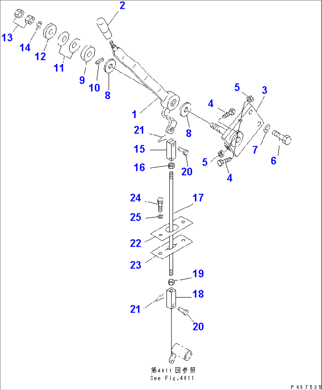 FUEL CONTROL LEVER