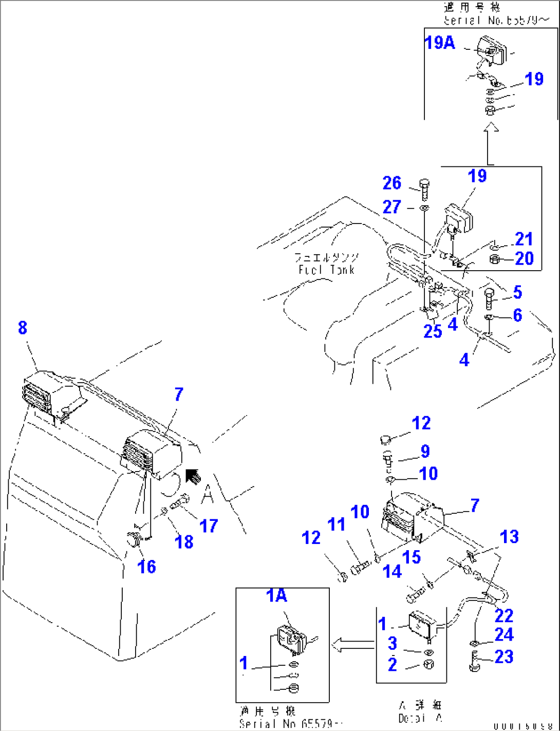 VEHICLE LAMP (D65P)(#65001-)