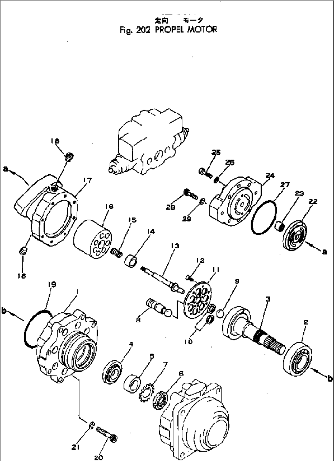 TRAVEL MOTOR