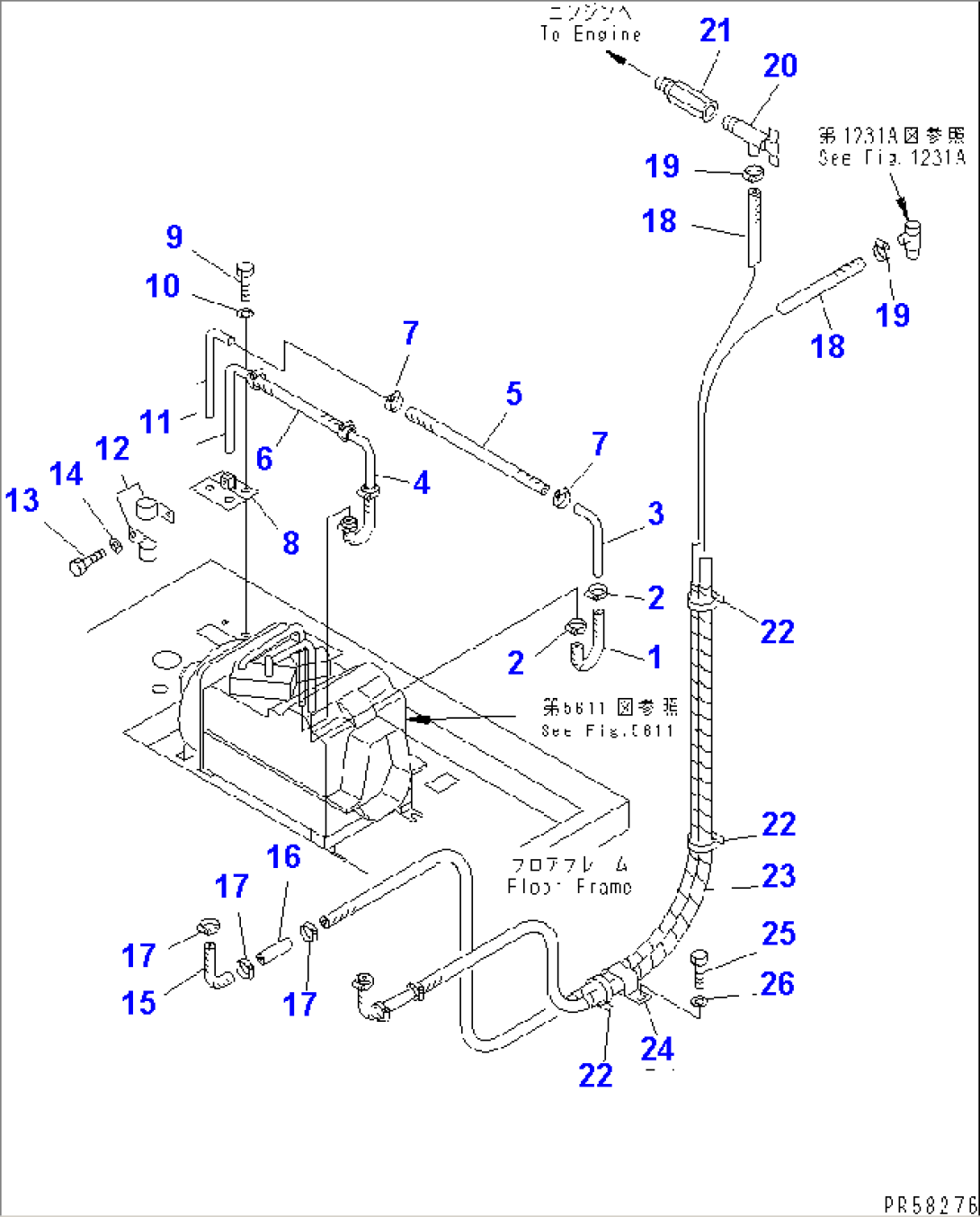 AIR CONDITIONER (5/9) (HEATER PIPING)(#1701-)