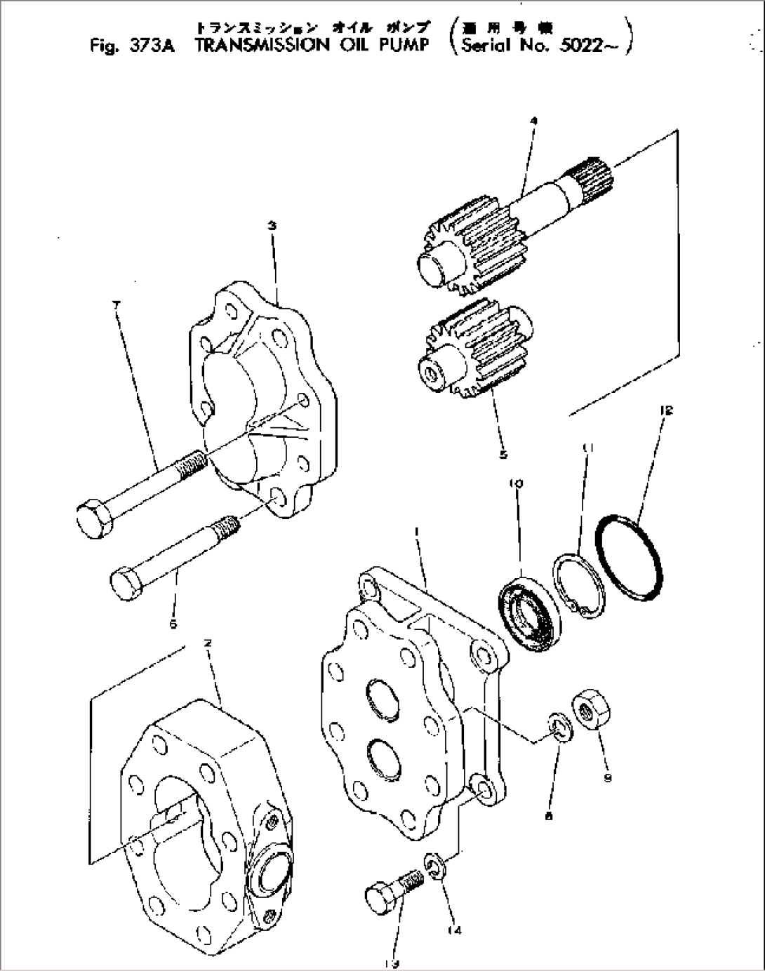 TRANSMISSION OIL PUMP(#5022-)