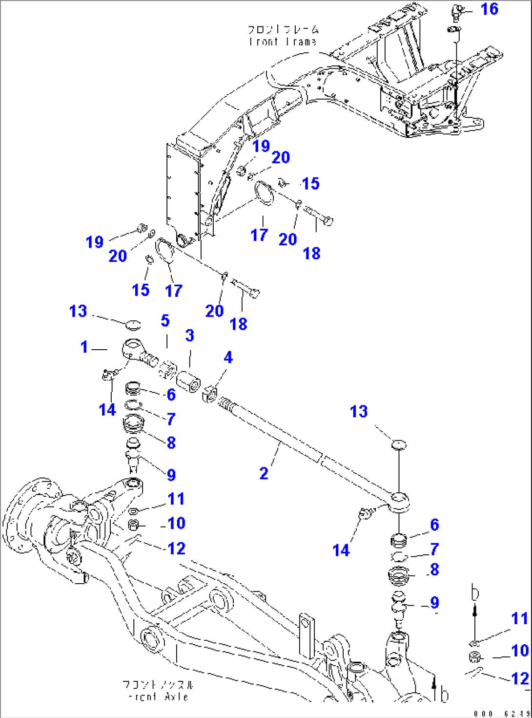 FRONT AXLE (TIE ROD)