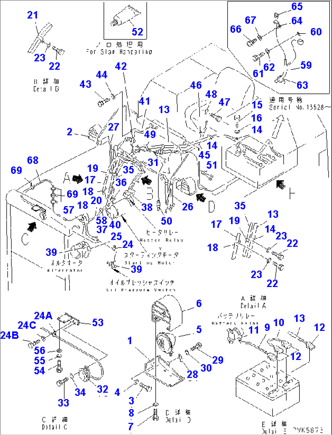 ELECTRICAL SYSTEM (1/3)(#16484-)