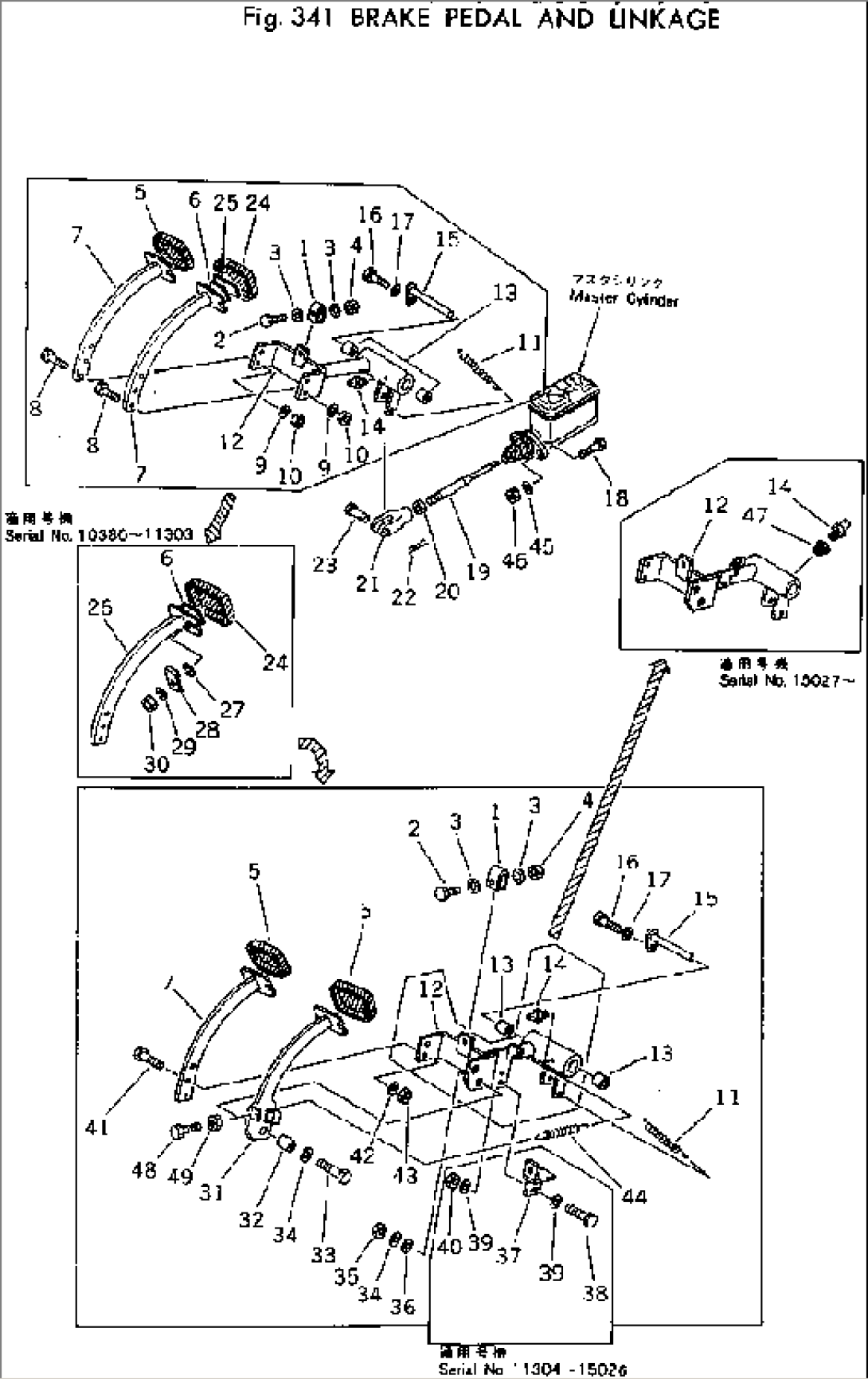 BRAKE PEDAL AND LINKAGE