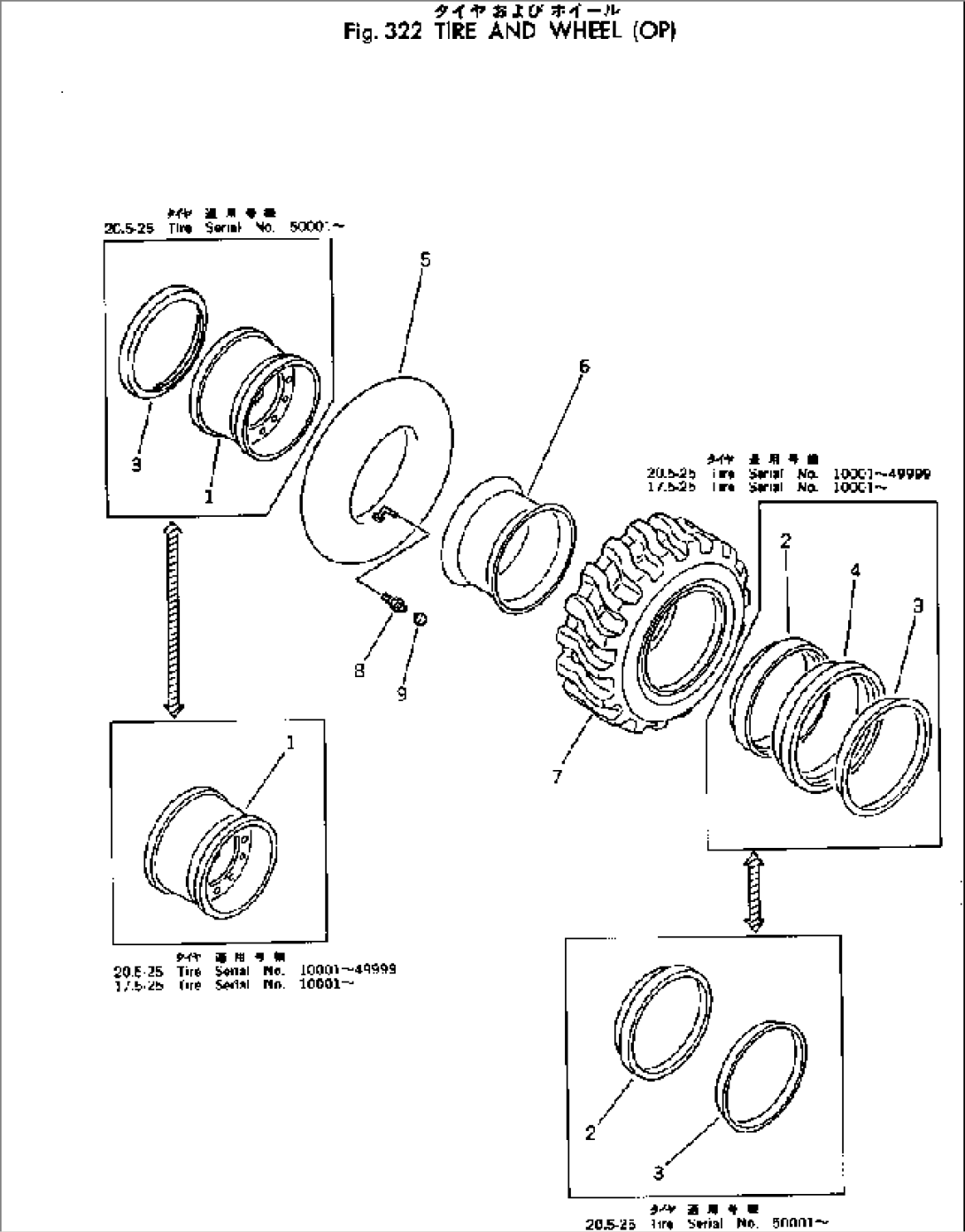 TIRE AND WHEEL (OP)(#10001-)