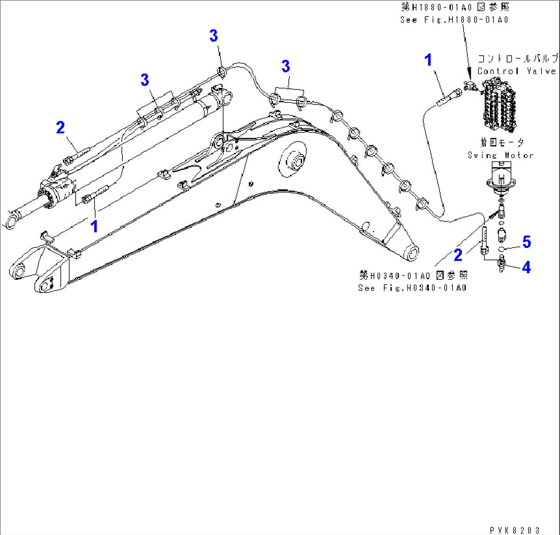 ARM CYLINDER (SAFETY VALVE LINE) (FOR 1-PIECE BOOM)