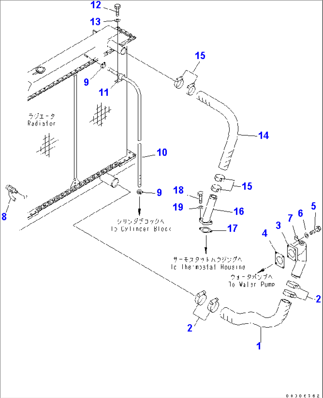 COOLING (PIPING)