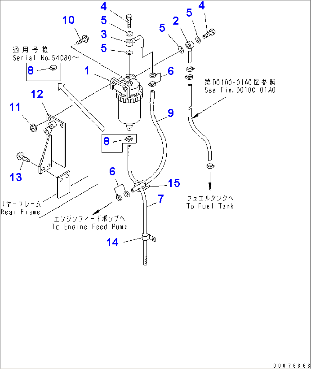 FUEL TANK (WATER SEPARATOR AND PIPING)