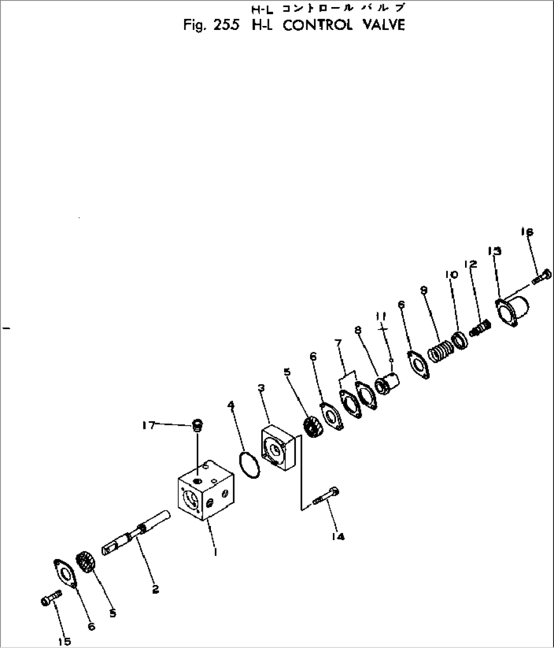 H-L CONTROL VALVE