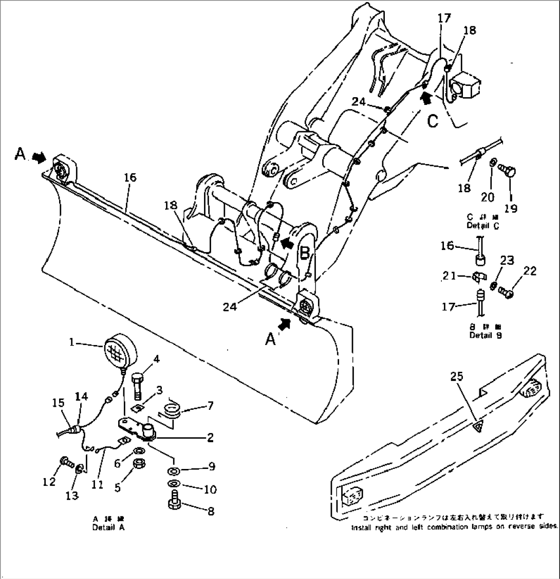 VEHICLE INSPECTION PARTS (FOR S.P.A.P. MULTI COUPLER)