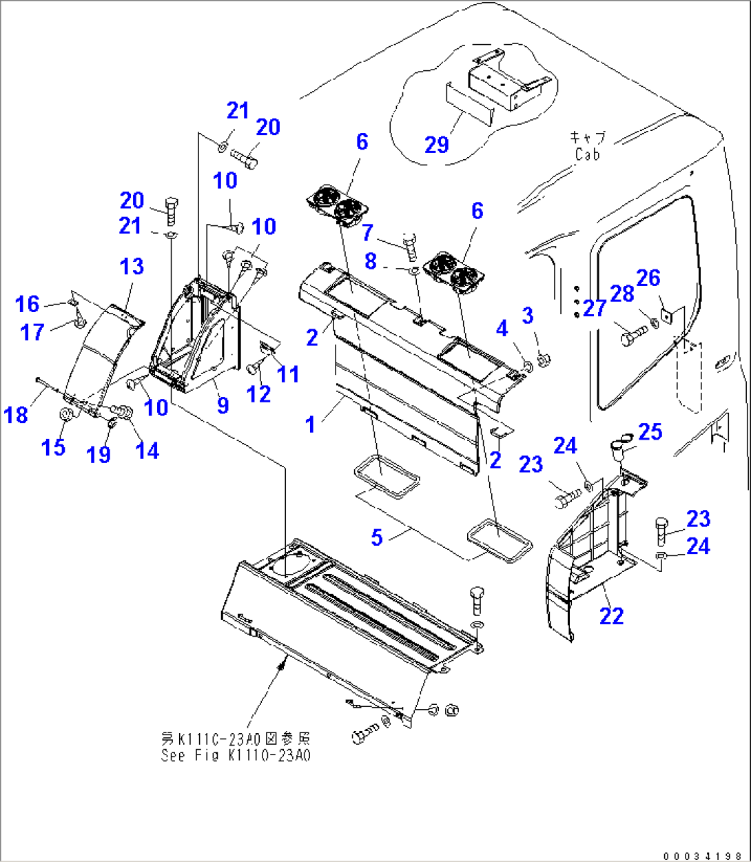 SEAT REAR COVER