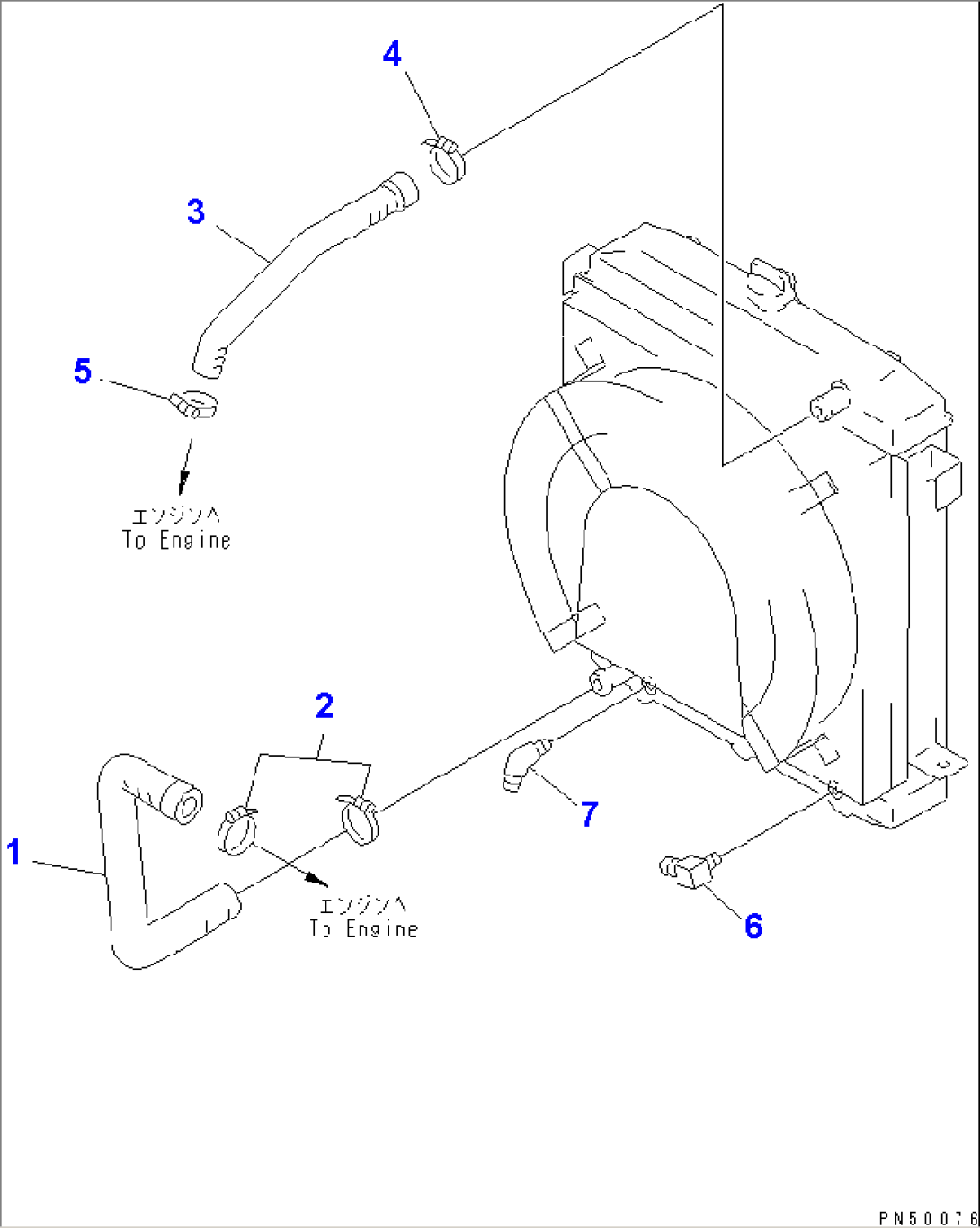 RADIATOR PIPING(#6001-)