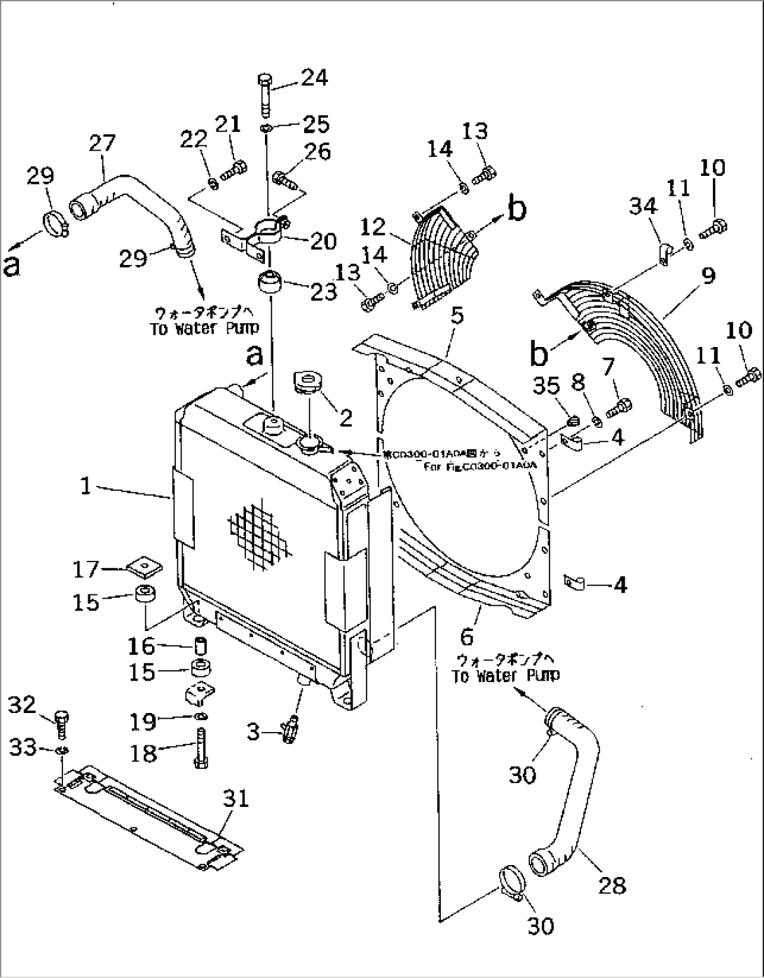 RADIATOR AND PIPING(#41140-41183)