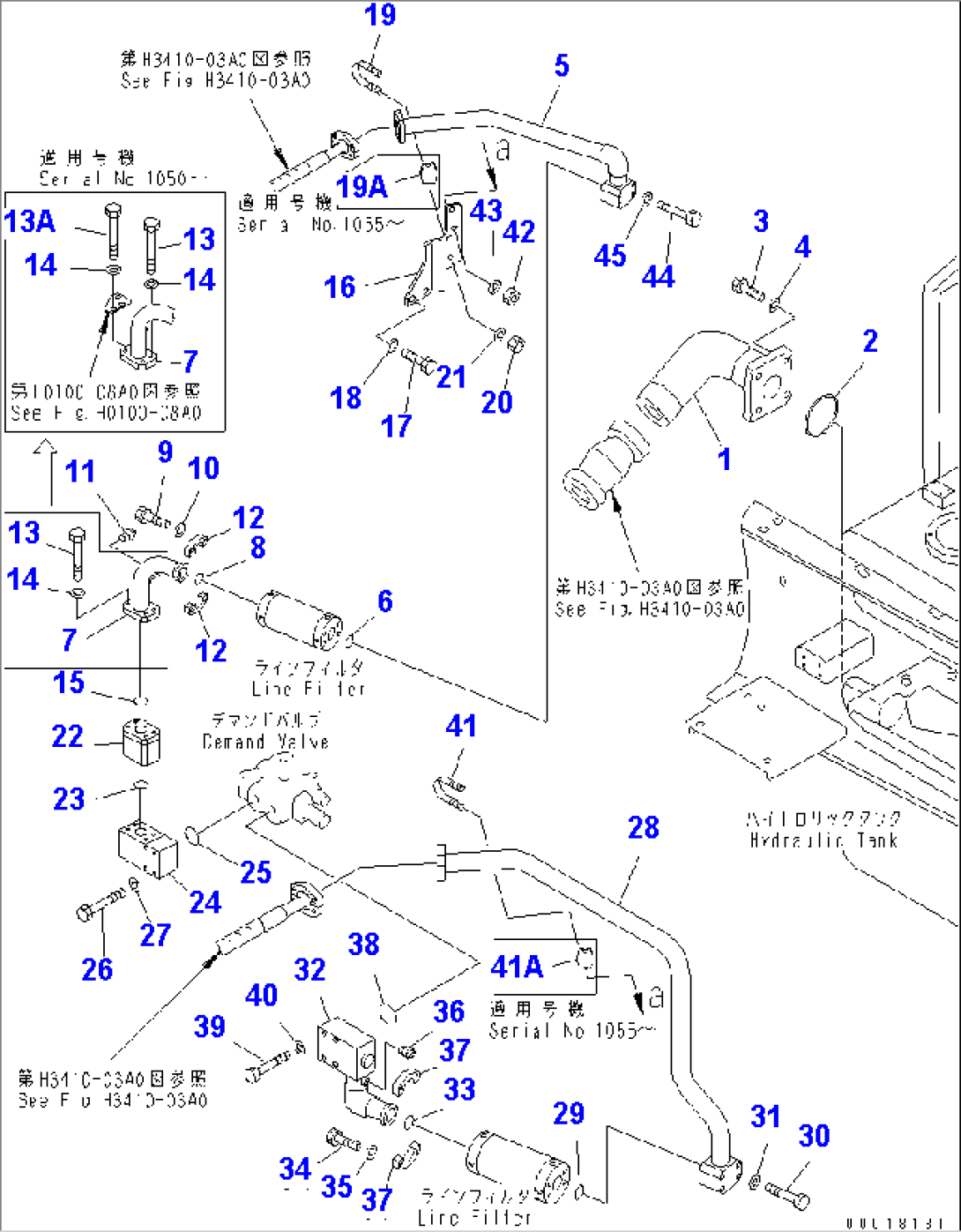 HYDRAULIC TANK AND VALVE (LINE FILTER) (STEERING AND HOIST) (1/3)