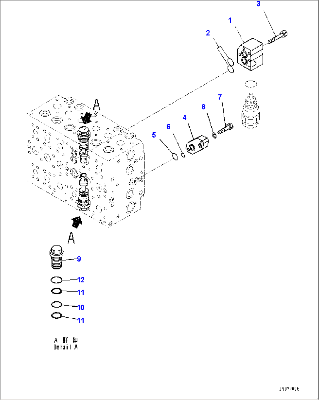 Control Valve, Inner Parts (5/24) (#1001-)