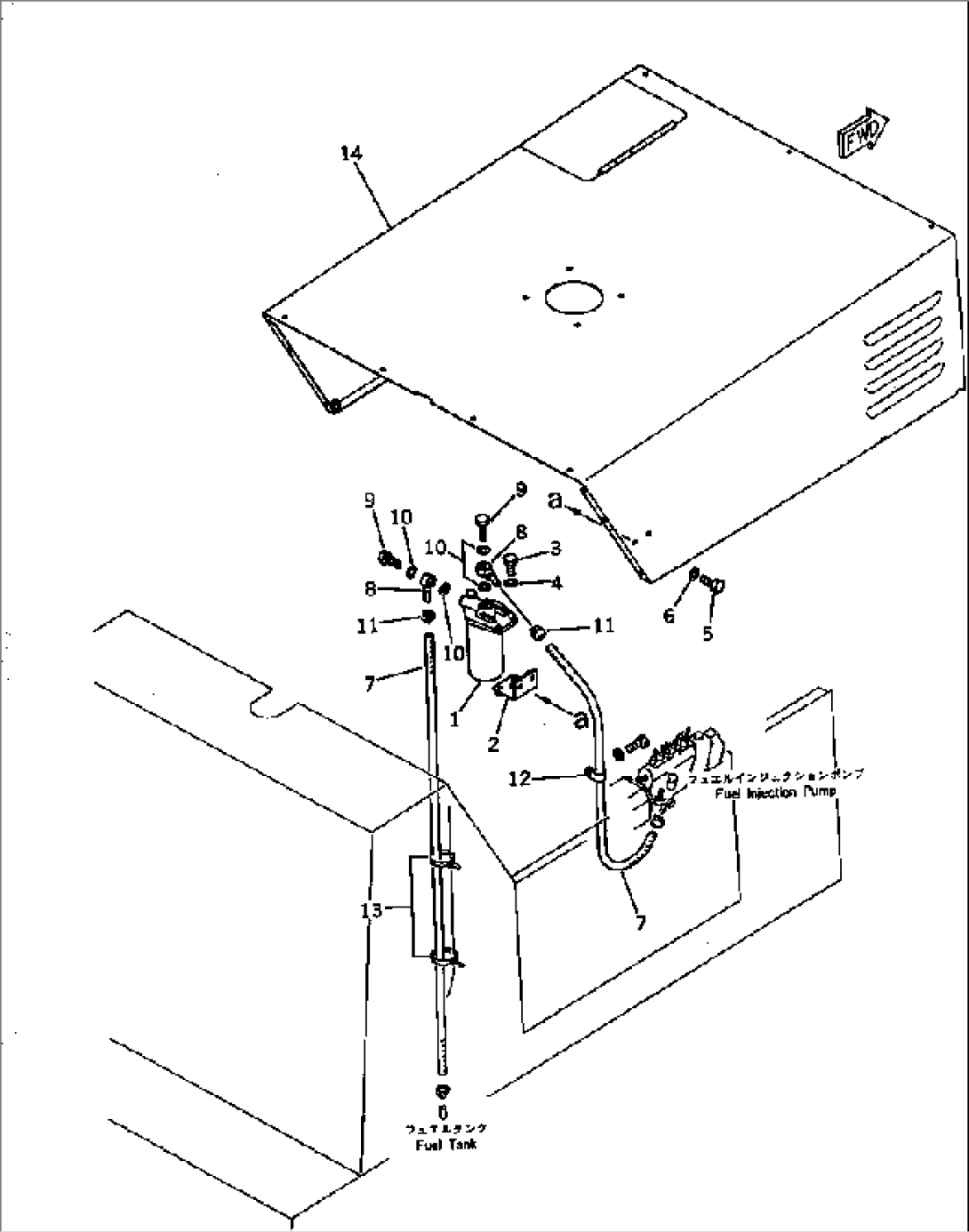 PRE-FILTER PIPING(#10001-19999)