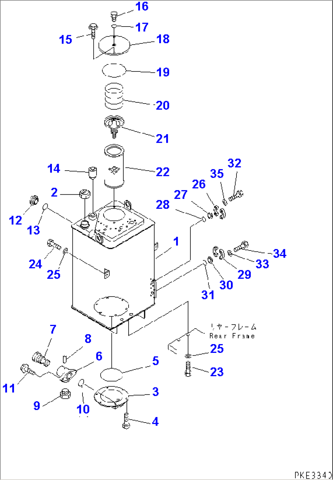 HYDRAULIC TANK