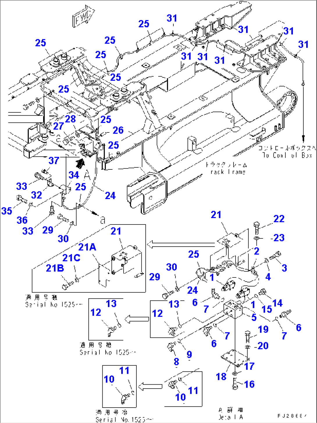 ZURI. CONVEYOR RELATED PARTS (EMERGENCY SWITCH) (HYDRAULIC CYLINDER TYPE)(#1506-)