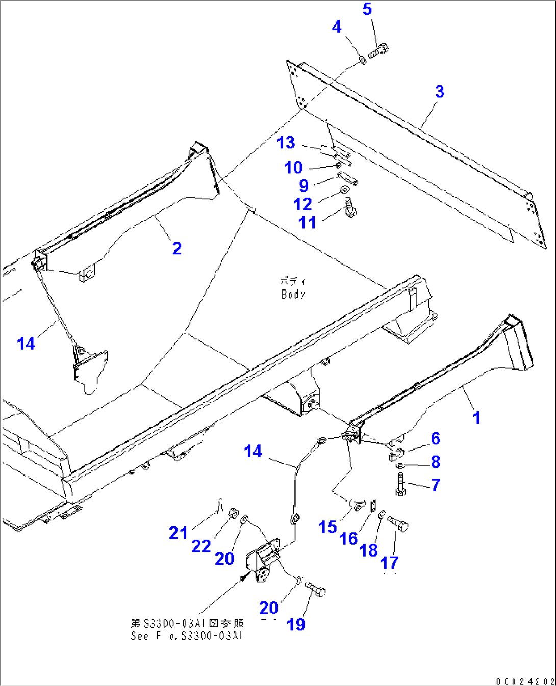 TAIL GATE(#1083-)