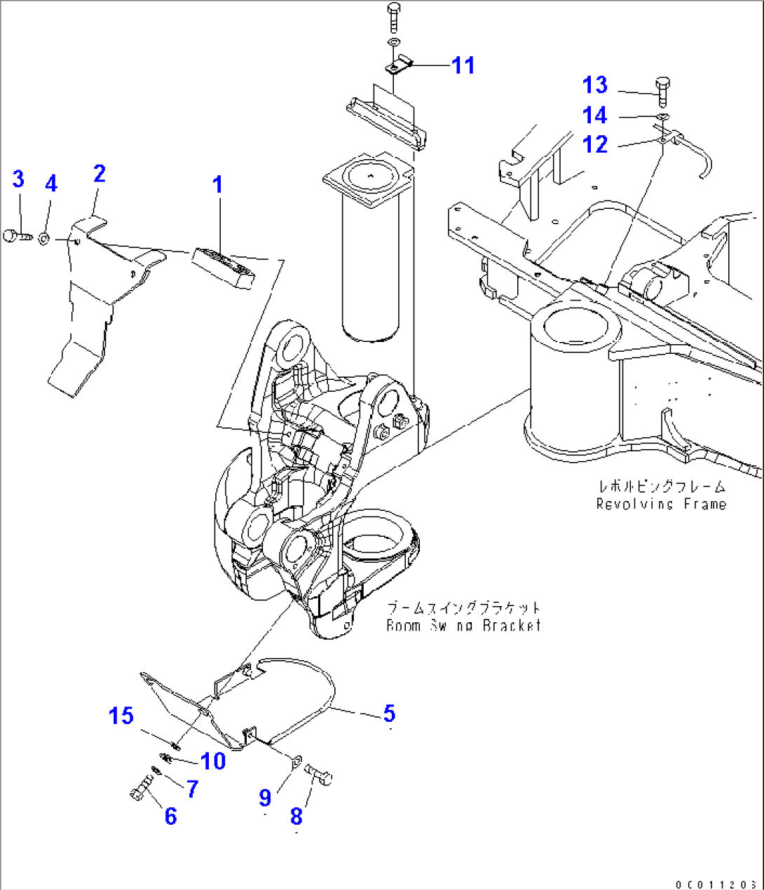 BOOM SWING BRACKET (COVER) (FOR 1-ATTACHMENT)