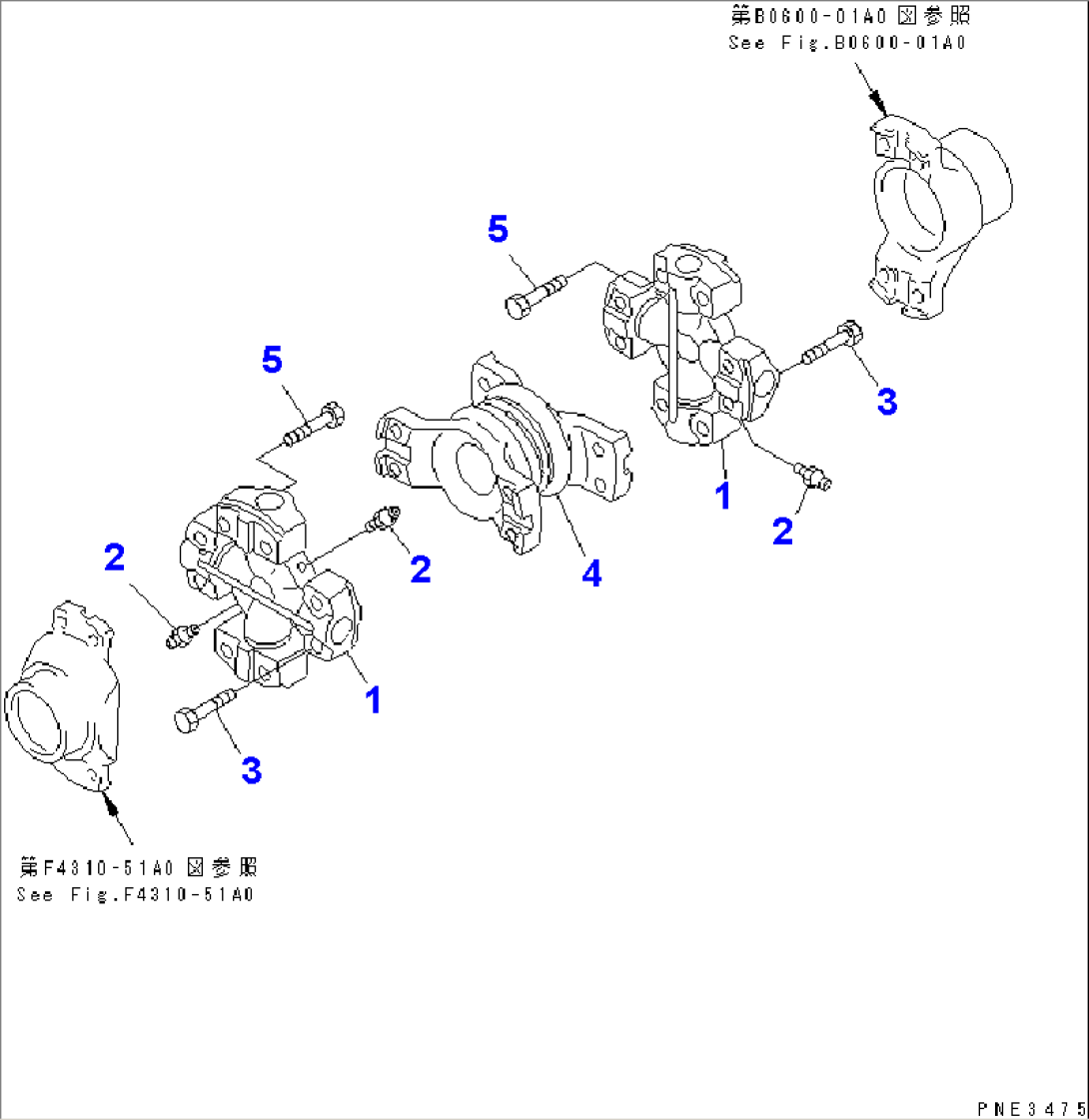 DRIVE SHAFT (UNIVERSAL JOINT)
