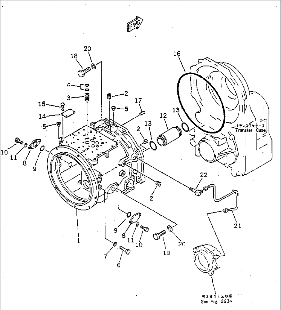 TRANSMISSION CASE