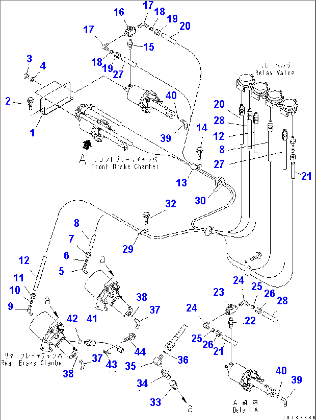 PLATFORM (FRONT BRAKE CHAMBER RELATED PARTS)(#1601-)