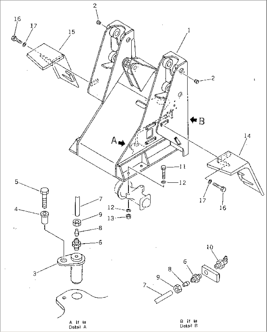 FRONT FRAME