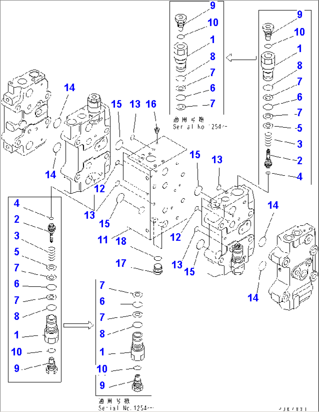 MAIN VALVE (FOR TRAVEL) (2/6)(#1254-)