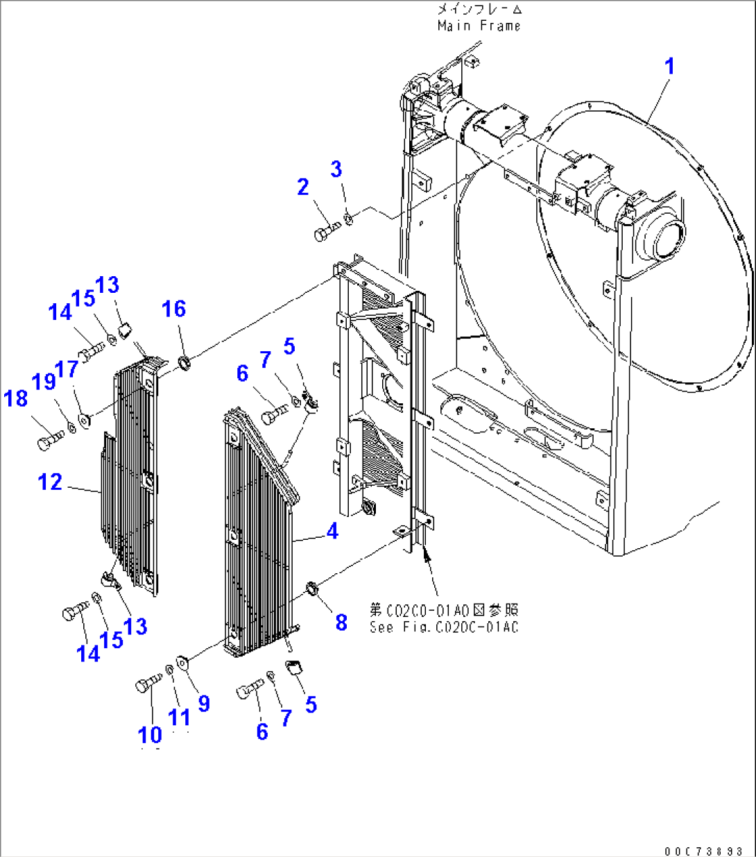 FAN (SHROUD AND FAN GUARD)(#1001-)