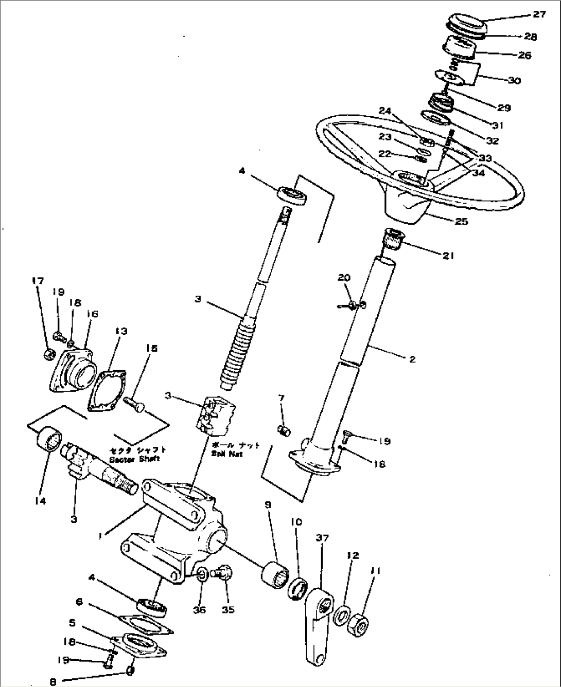 STEERING WHEEL AND GEAR(#1005-1483)