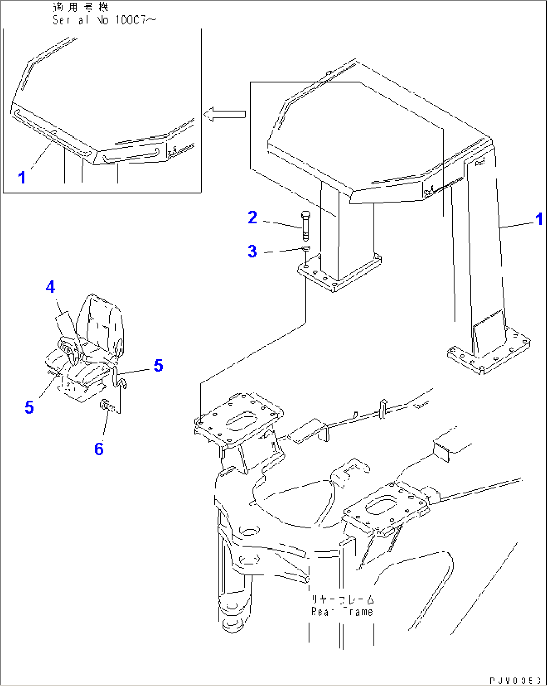 ROPS CANOPY