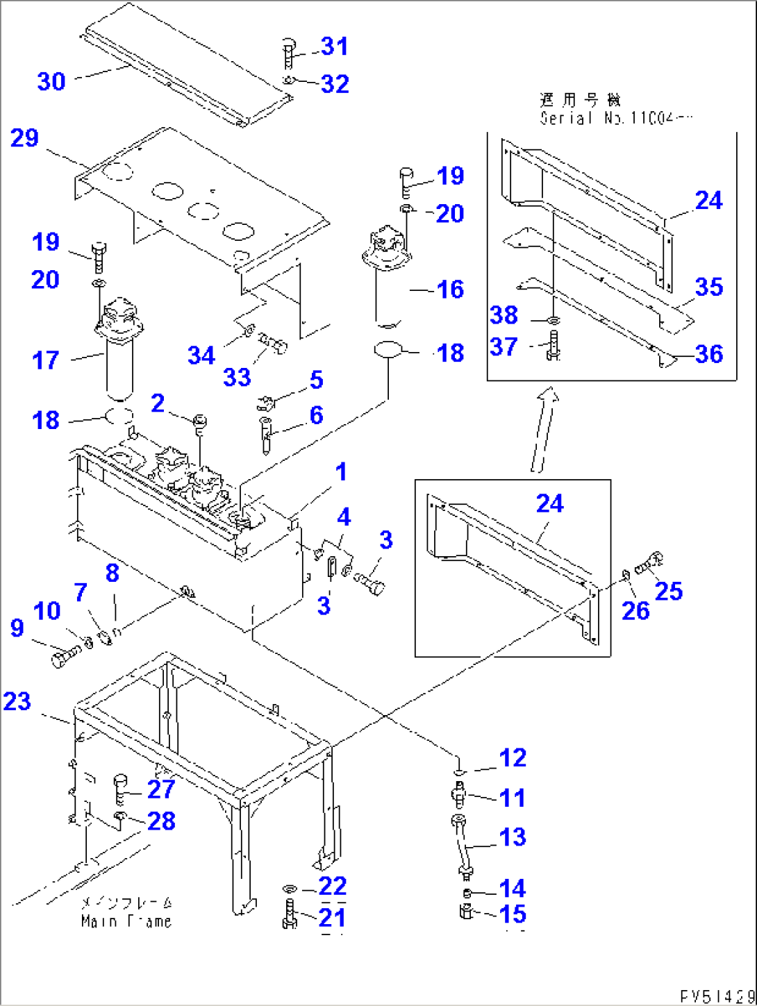 HYDRAULIC TANK