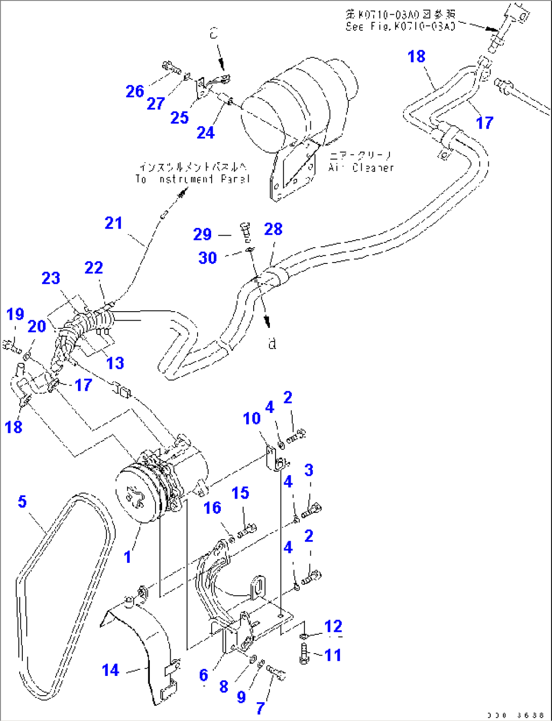 AIR CONDITIONER (COMPRESSOR)