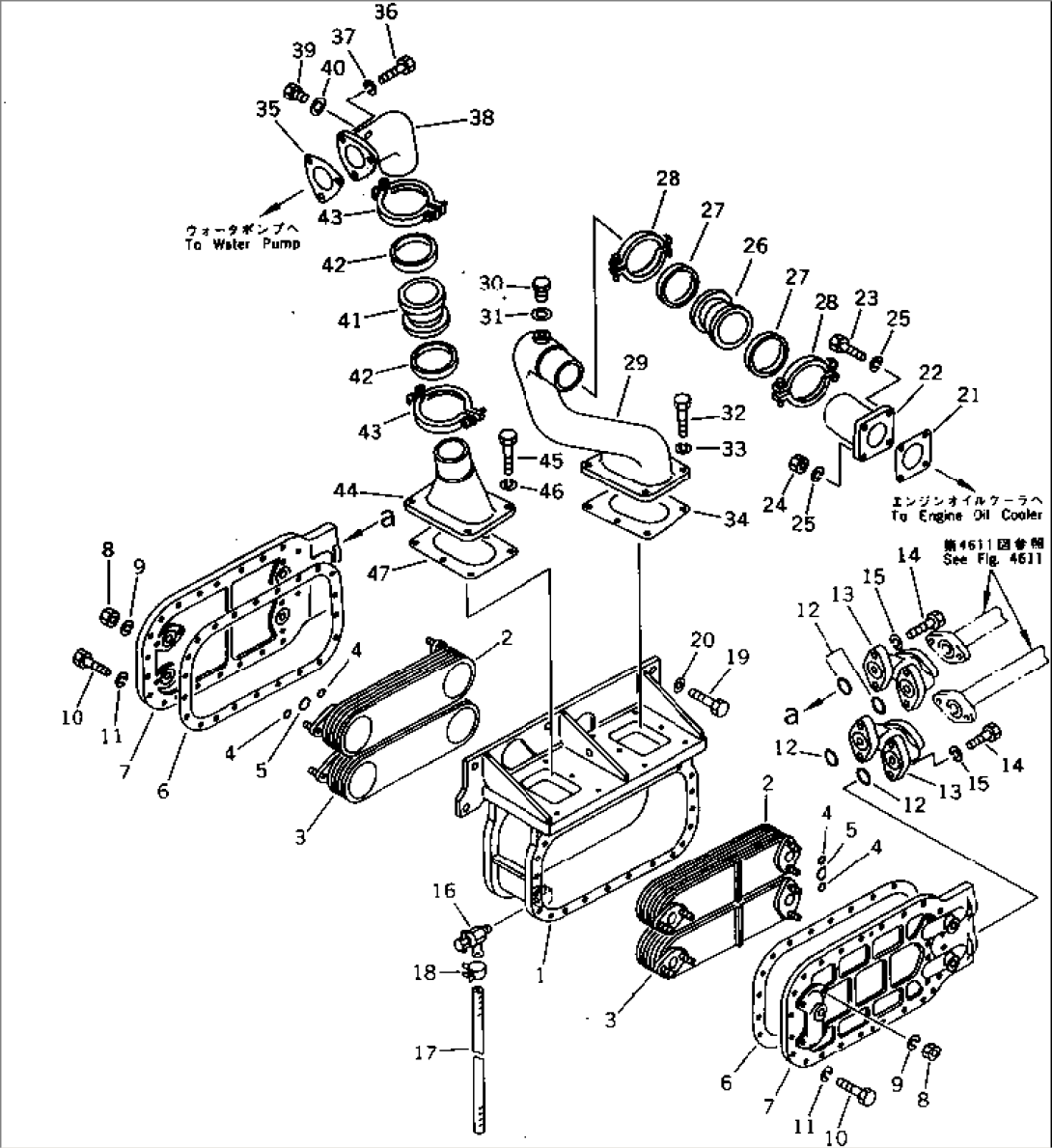 OIL COOLER