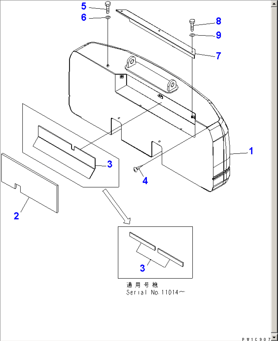 COUNTER WEIGHT (SLING)(#11001-15000)