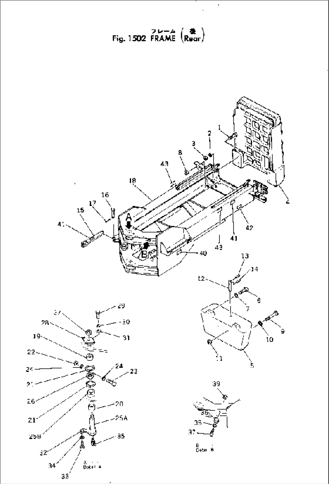 FRAME (REAR)(#3-)