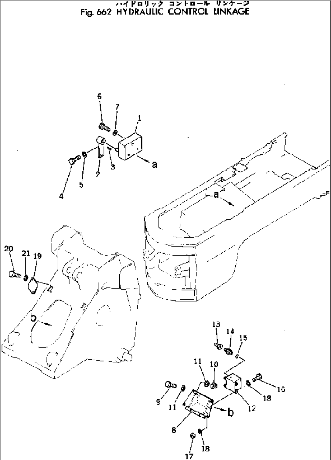 HYDRAULIC CONTROL LINKAGE