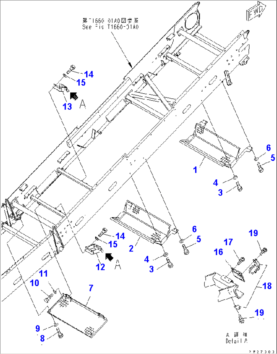 CONVEYOR (INNER PARTS) (GUARD)