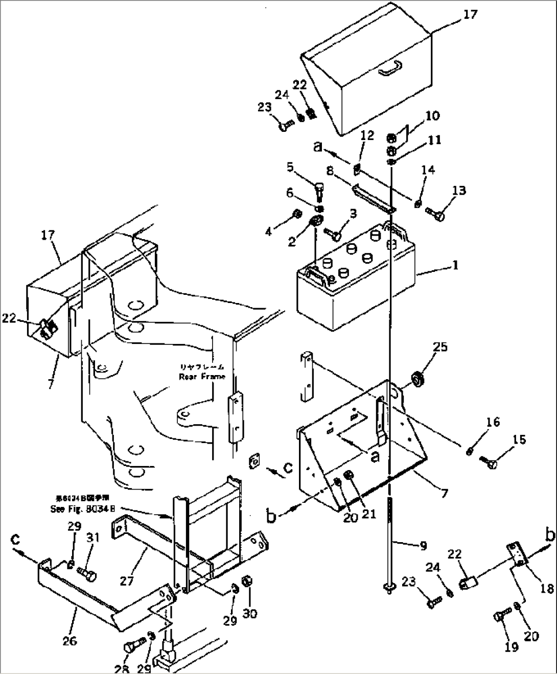 ROTARY SNOW REMOVER RELATED PARTS (1/4)