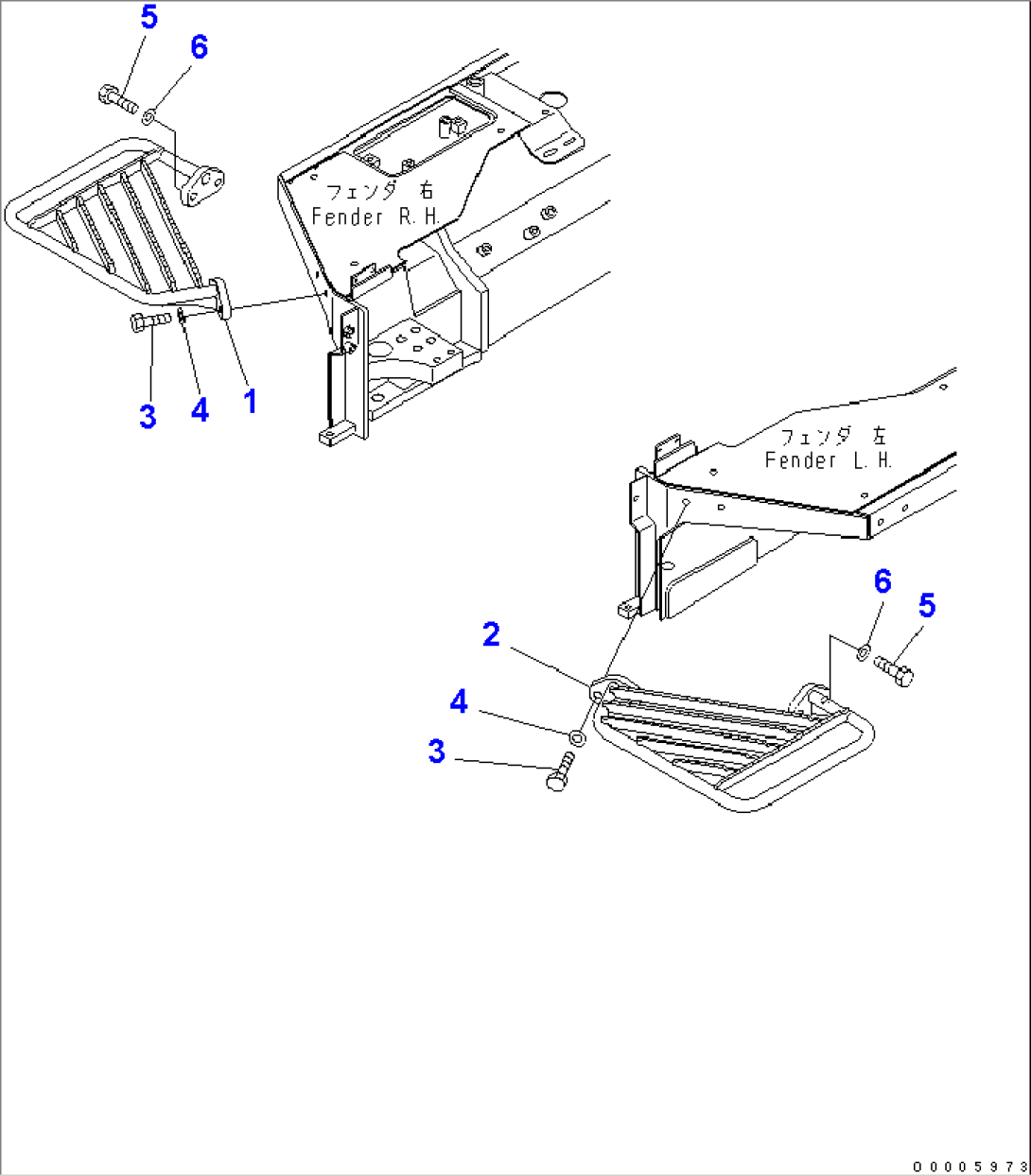 FENDER (HANDLE)